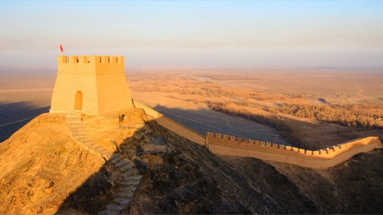 DISCOVER THE SILK ROAD